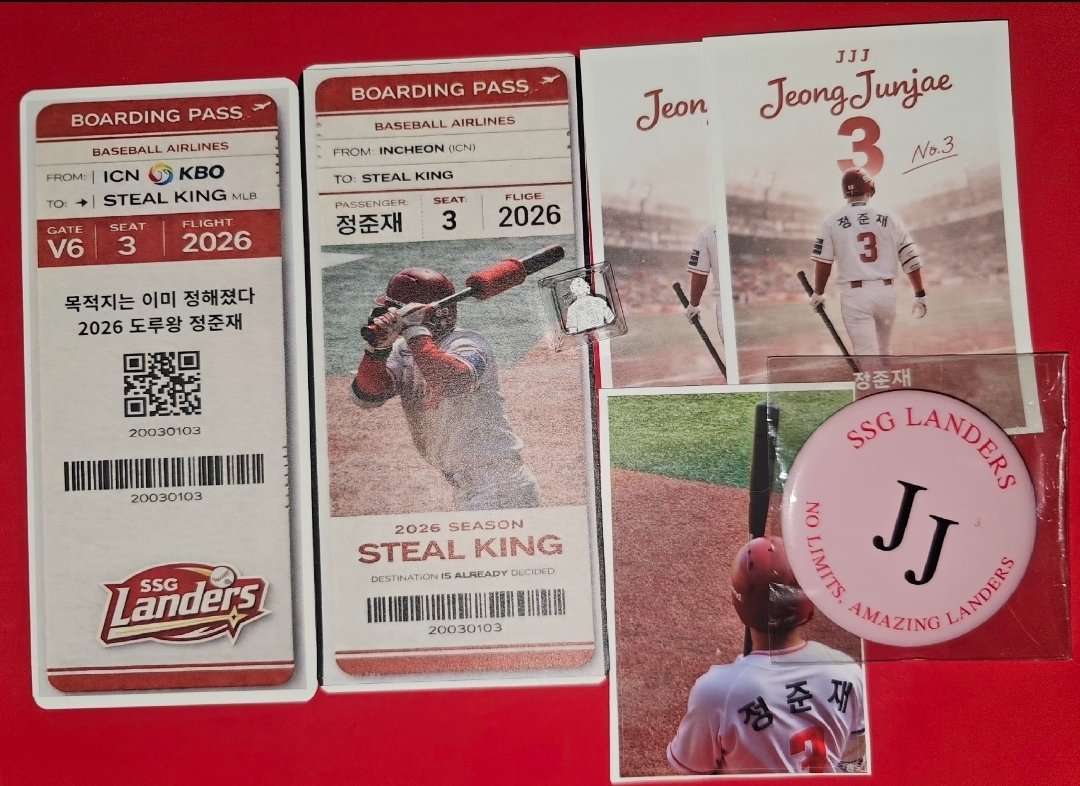 약²⁹ tweet media