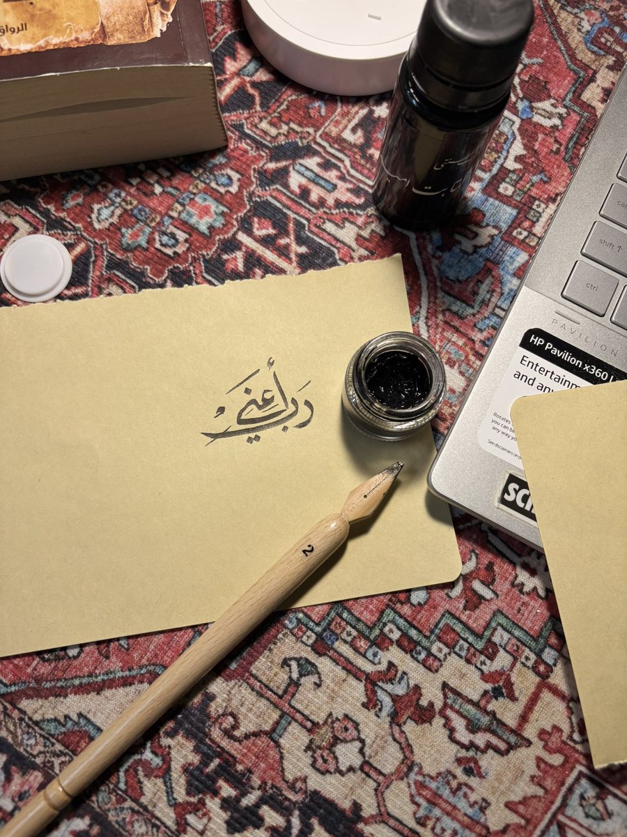 اليَمامة ₊˚⊹ tweet media