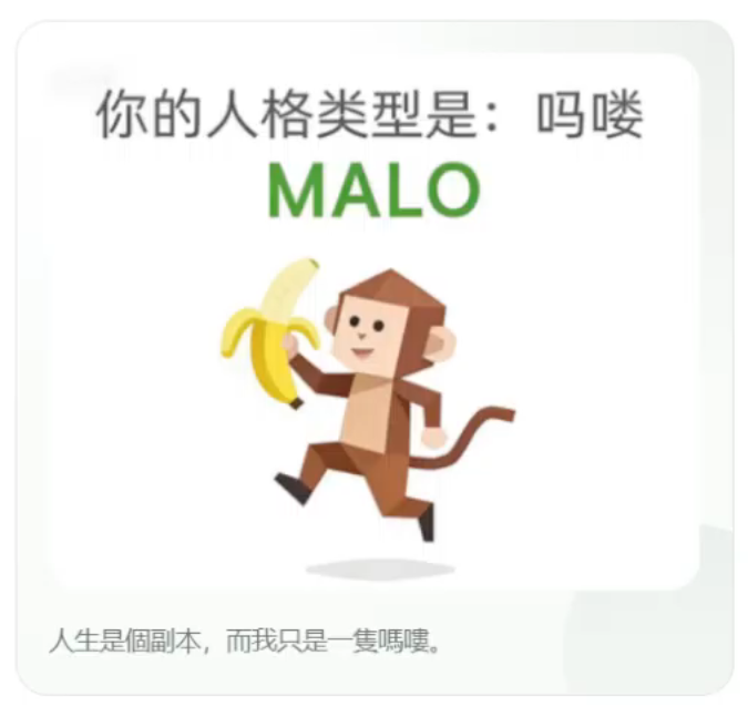 猴麥麥麥 Maii_Vtuber tweet media