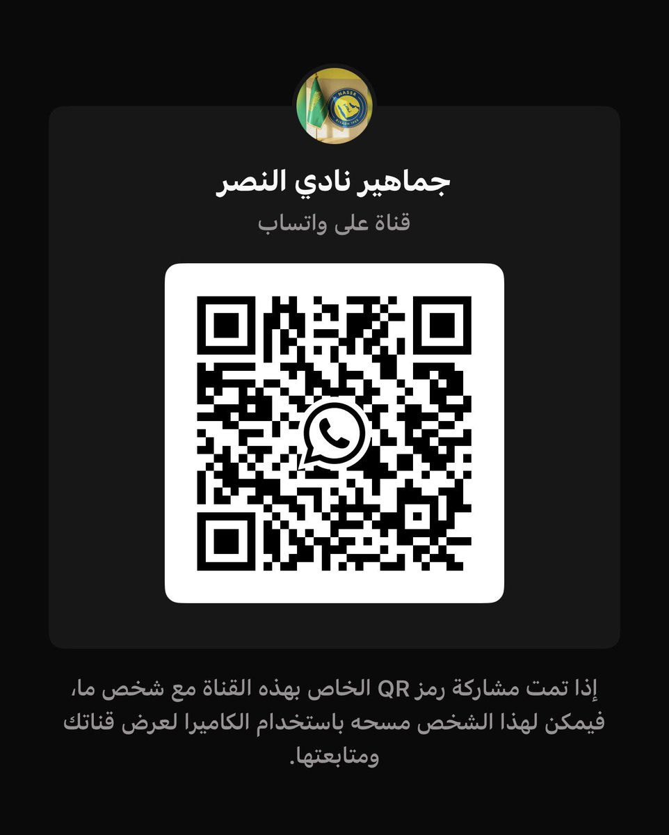 عبدالرحمن ال عبدالله tweet media