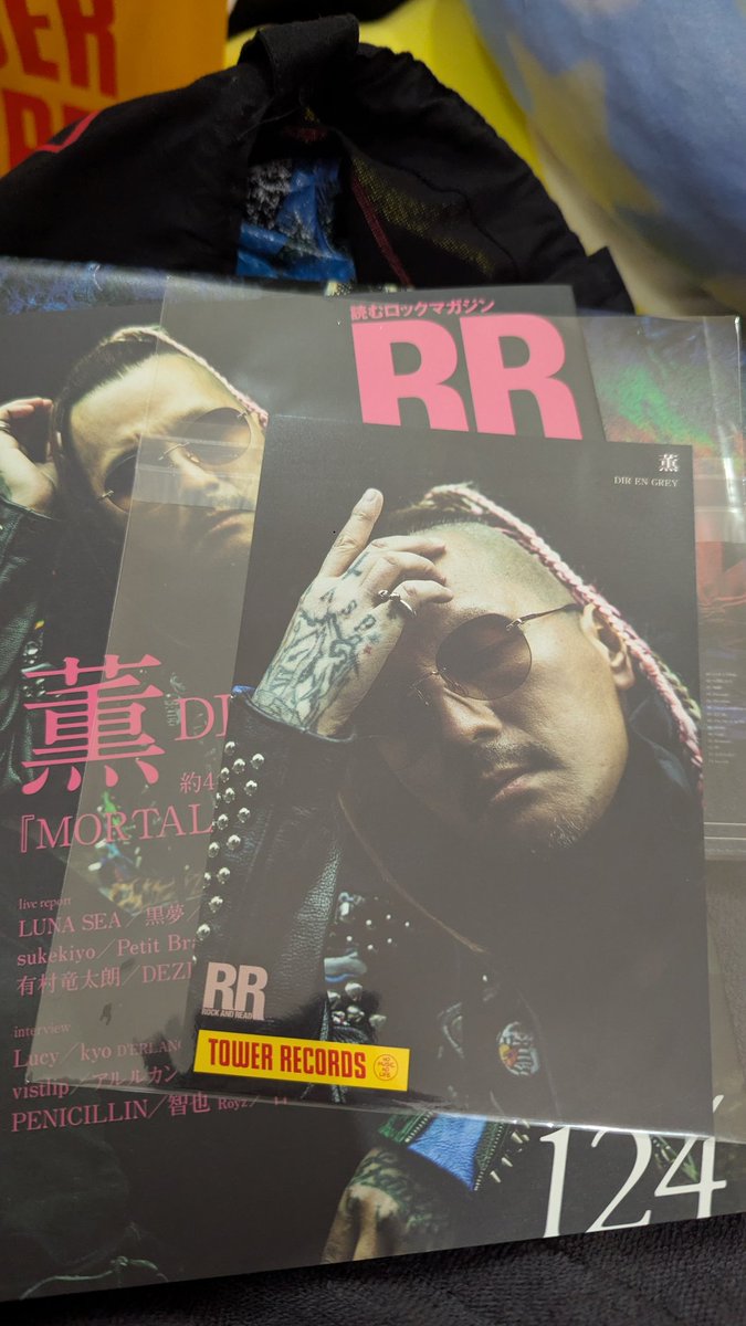 ポストカード既にかき氷だった🍧