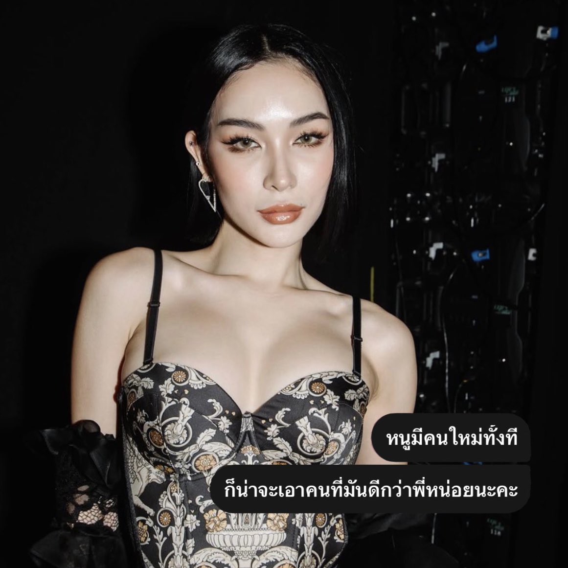 เบบี๋ ๋ tweet media