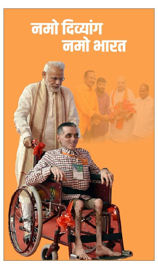 Pt Vikas Sharma tweet media