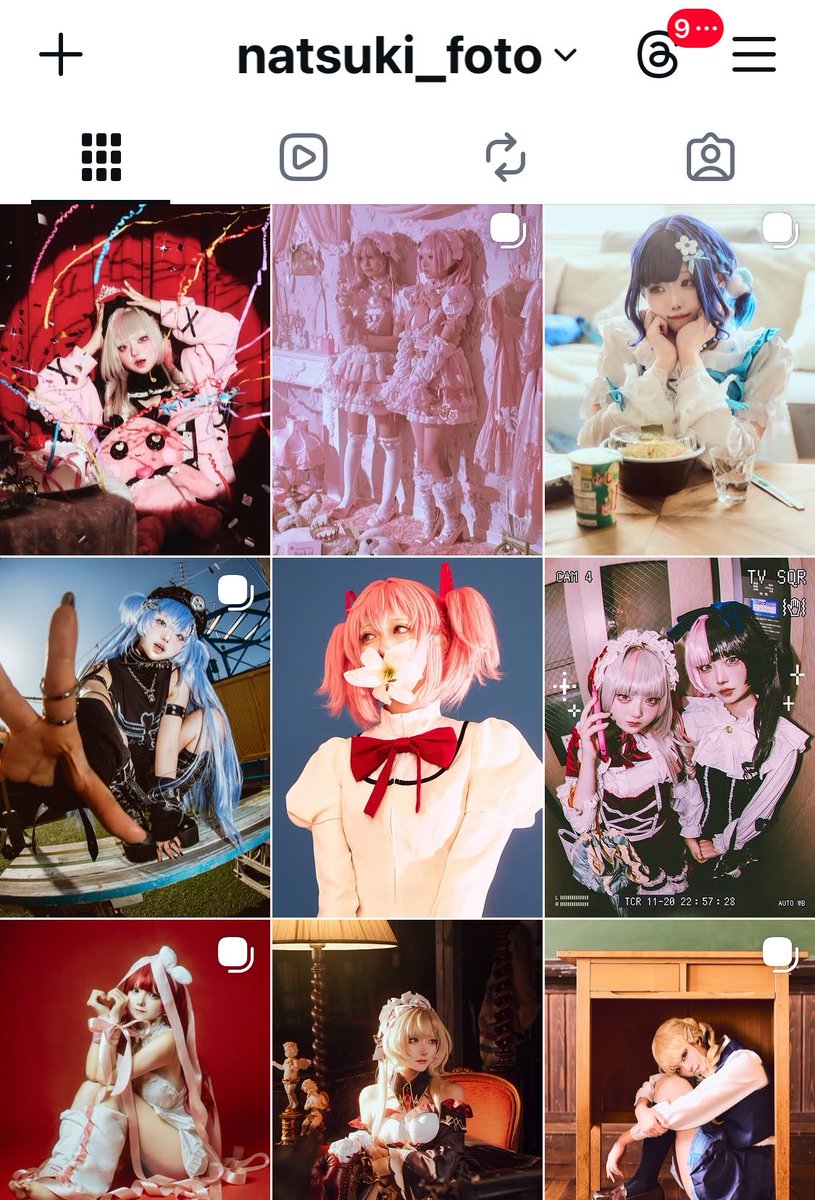 ねのの tweet media