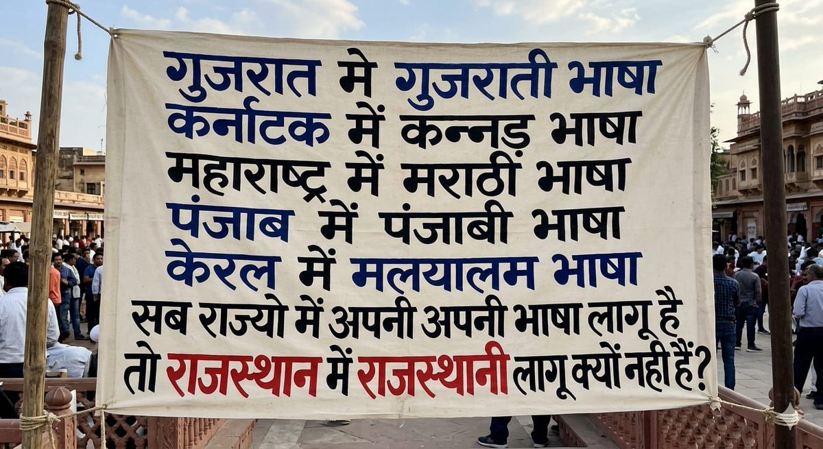 MOHIT YADAV tweet media