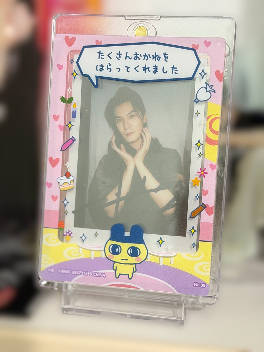 ALTO 艾露兔 tweet media