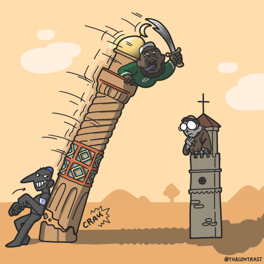 𝐄𝐥 𝐈𝐦𝐩𝐞𝐫𝐢𝐚𝐥 tweet media