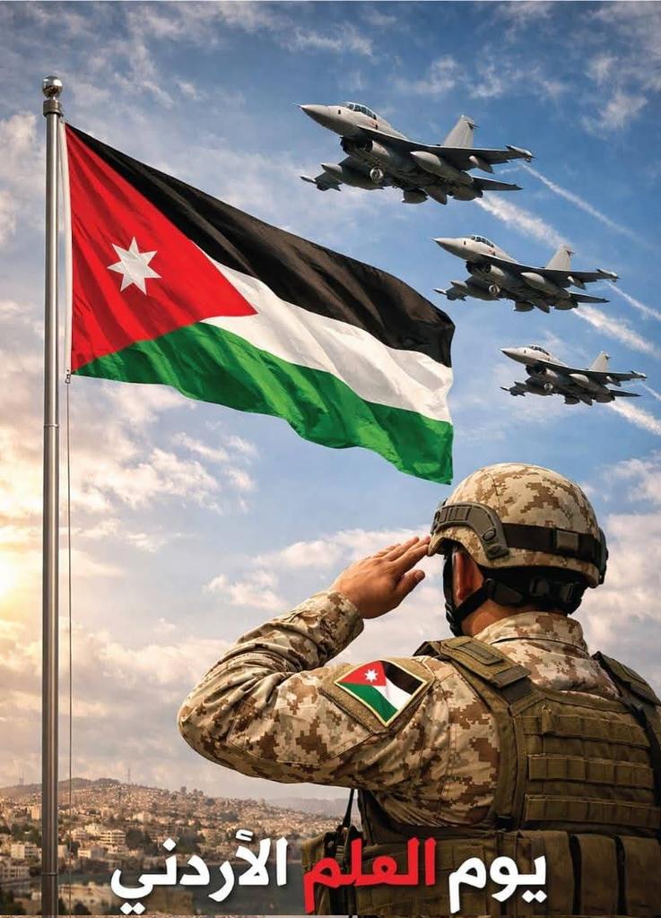 عزيز (هذا الوطن أرجوان) tweet media