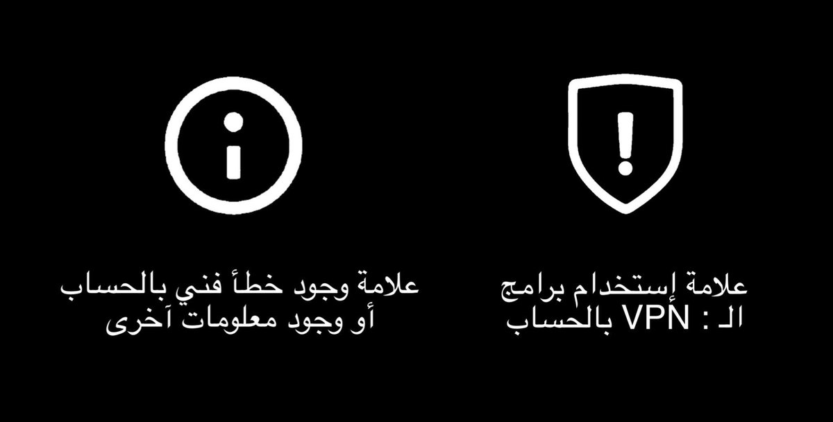 عزيز تقني tweet media