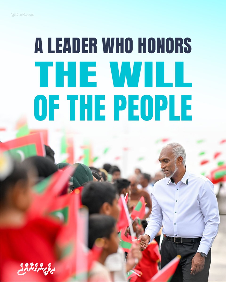 𝐷ℎ𝑖𝑣𝑒ℎ𝑒𝑒𝑛𝑔𝑒𝑅𝑎𝑒𝑒𝑠 tweet media