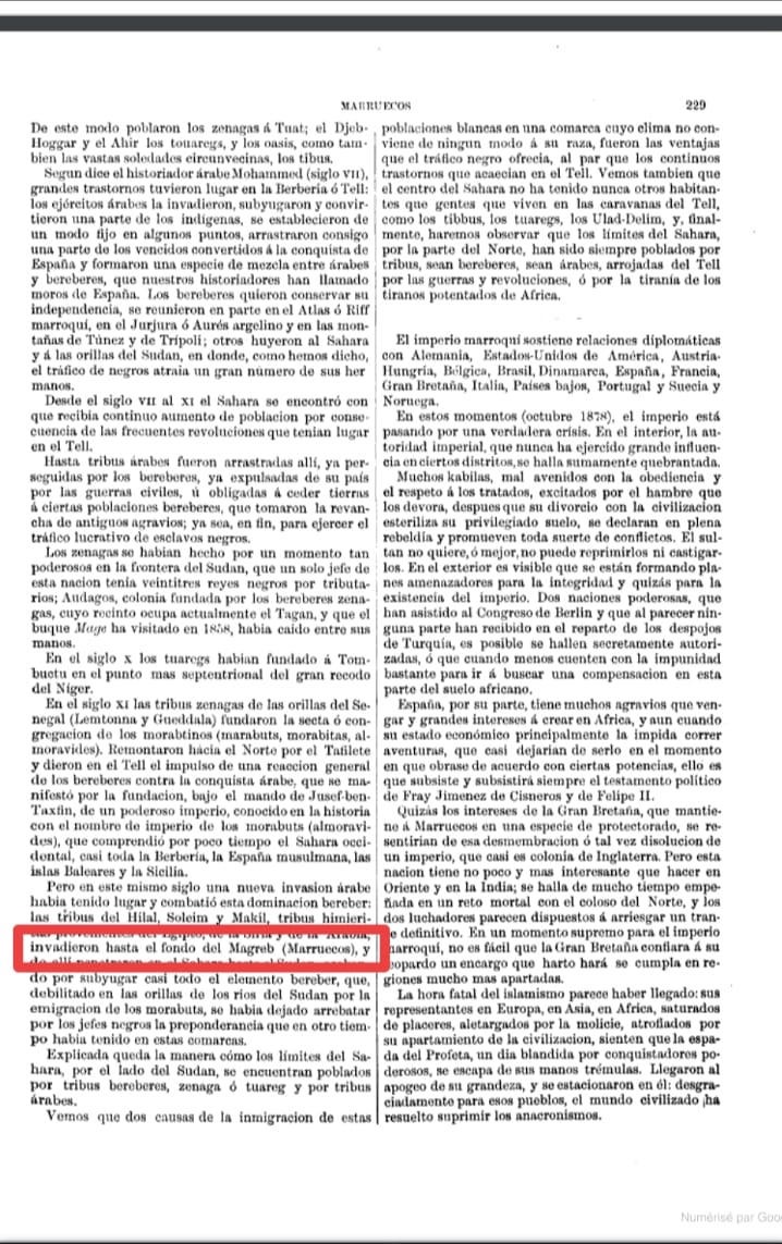 Adil Aziz tweet media