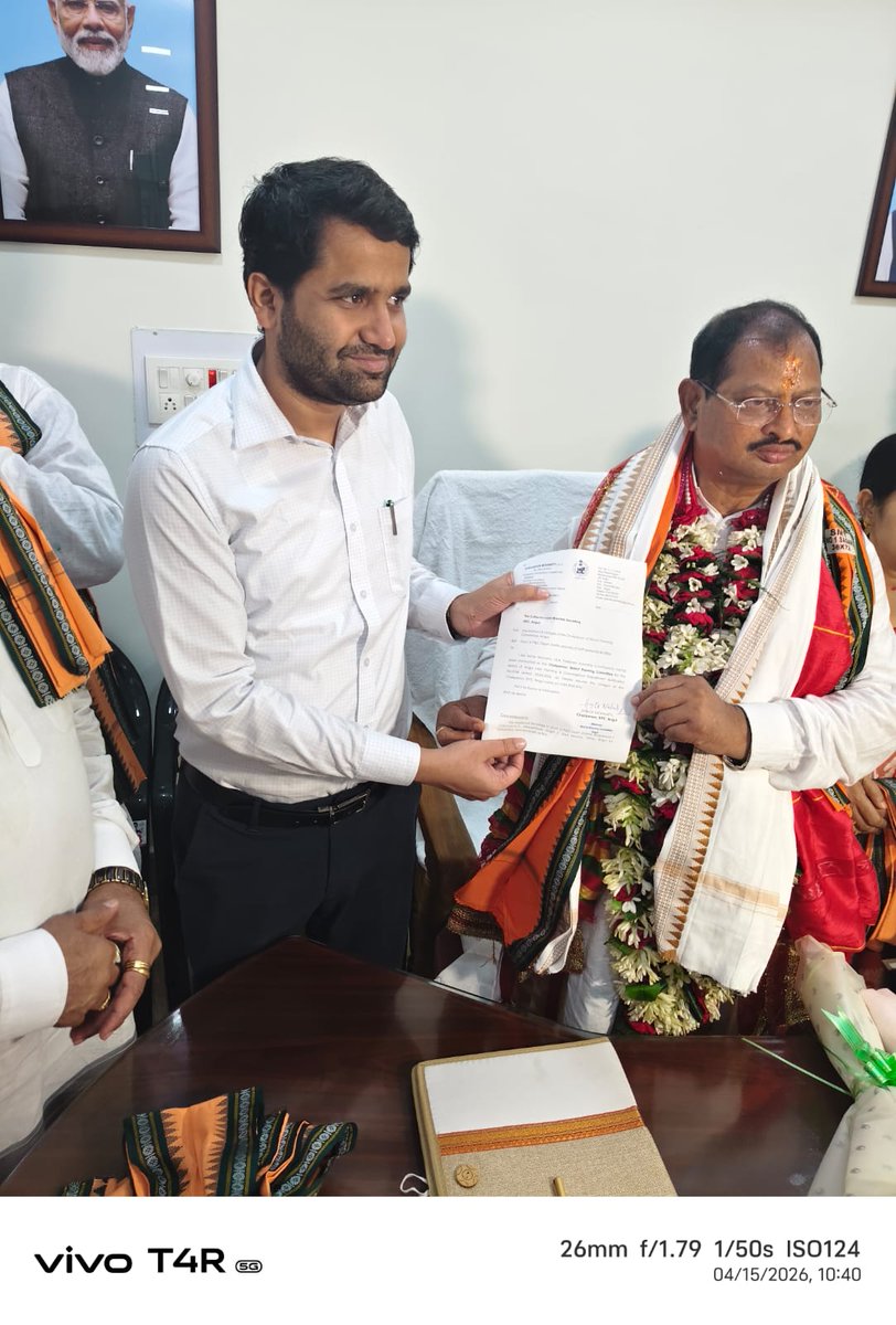 Collector and District Magistrate, Angul tweet media