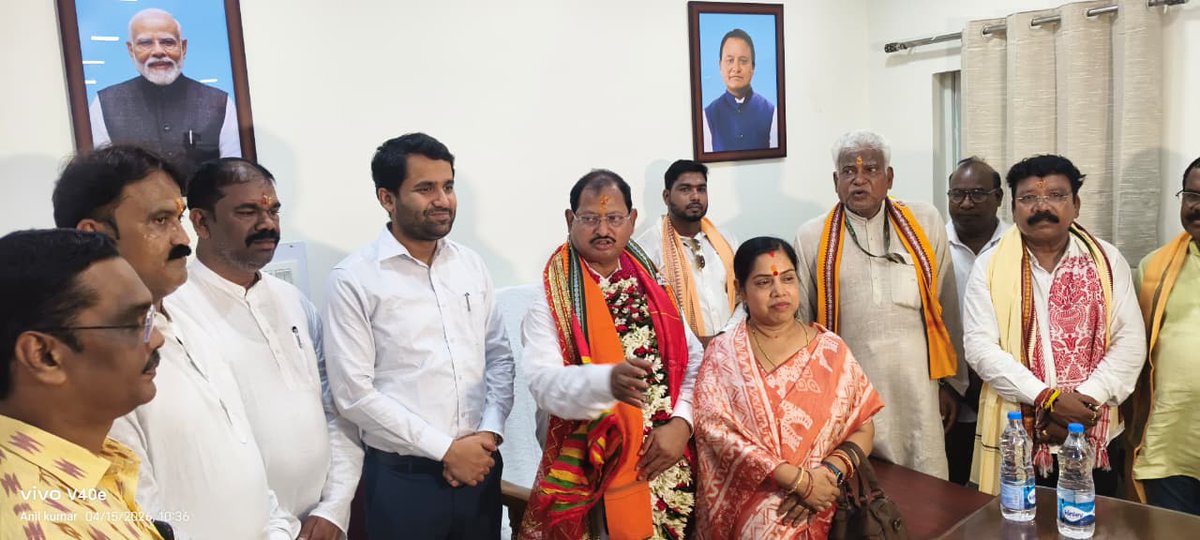 Collector and District Magistrate, Angul tweet media