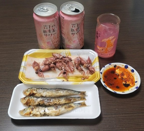 たろちゃん tweet media