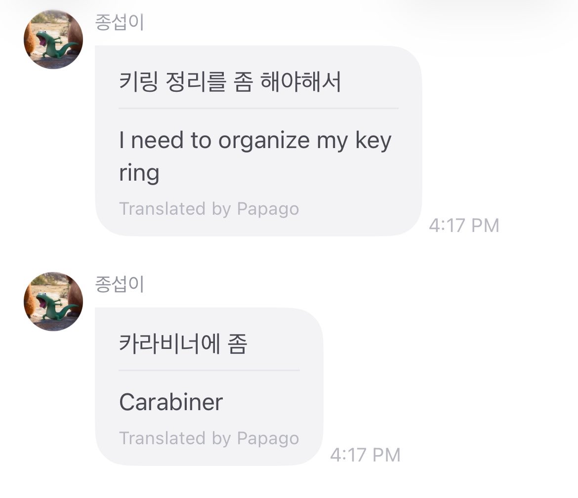 isa ⚔️🕊️ || saw etume tweet media