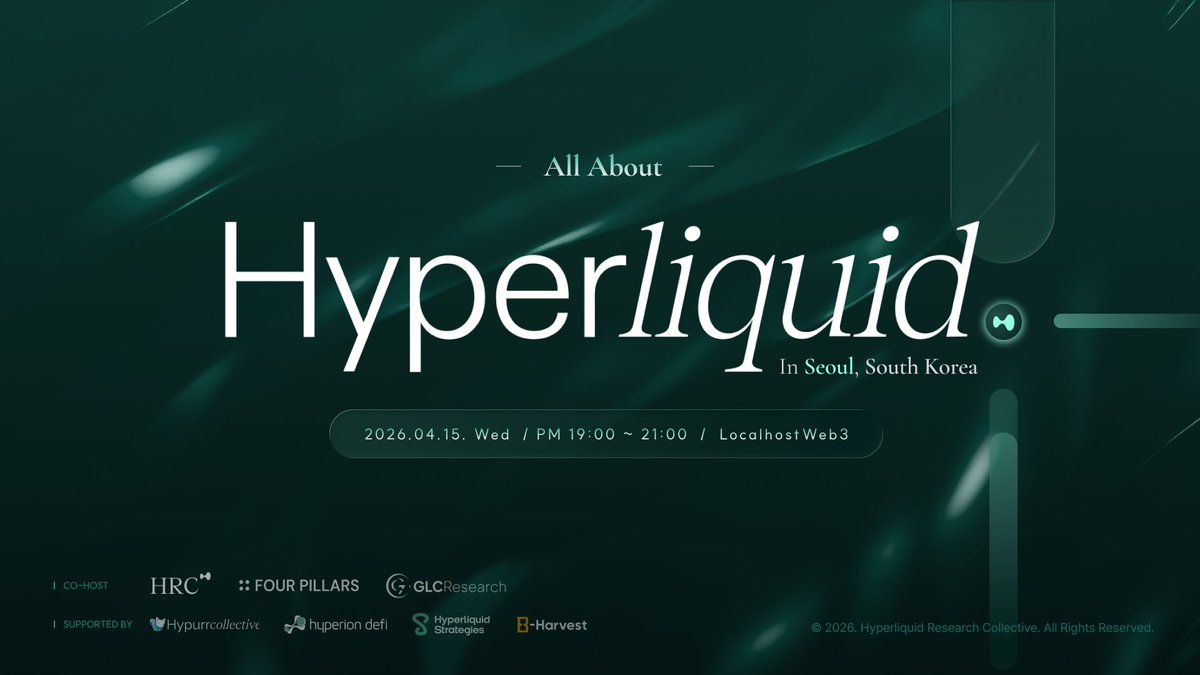 We just wrapped up our Hyperliquid event in Seoul with <a href="/HyperliquidR/">Hyperliquid Research Collective (HRC)</a>, really glad to see so many of you there.

For those who couldn’t make it, I wanted to share the presentation I gave at the event, mainly covering <a href="/tradexyz/">trade.xyz</a> and equity perps on Hyperliquid.

Hope you enjoy it