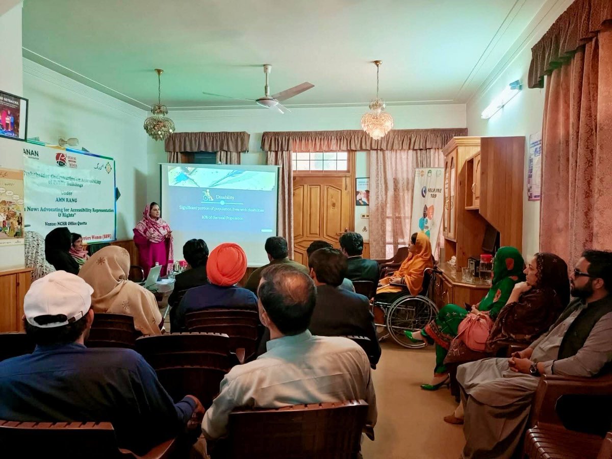 BreakingWomen's tweet photo. BBW held a stakeholders’ consultation in collab with CDA Pak on 15 April 26 on accessibility of public buildings in Balochistan. Different stakeholders reviewed BBW’s research &amp; developed a joint action plan to strengthen dissemination &amp; advocacy for inclusive infrastructure. https://t.co/ueNMPYqYC8
