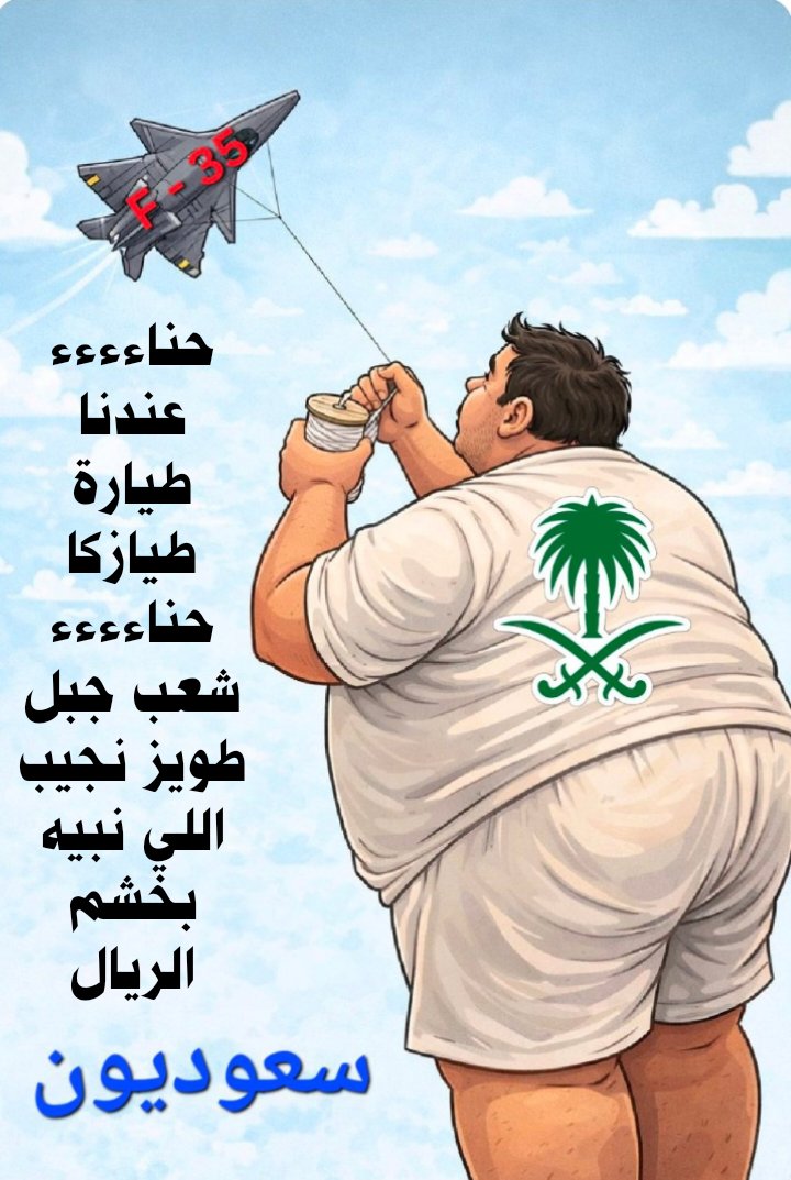 Jo7a1999 tweet media