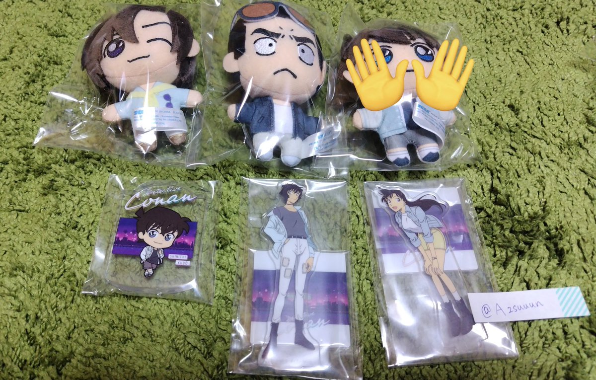 あずすん tweet media