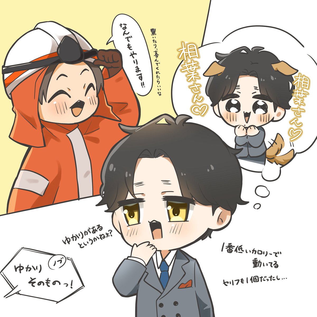 FUCJ8VHmi4Rmro2's tweet photo. こうだったに違いない、、、🤦‍♀️ https://t.co/cte4OtZbWp