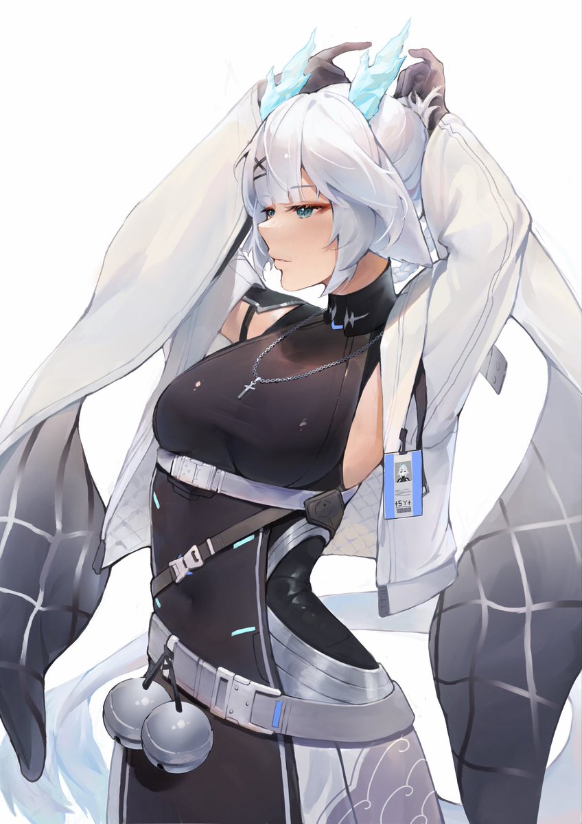 Sylent Bell 💎⛓️ tweet media