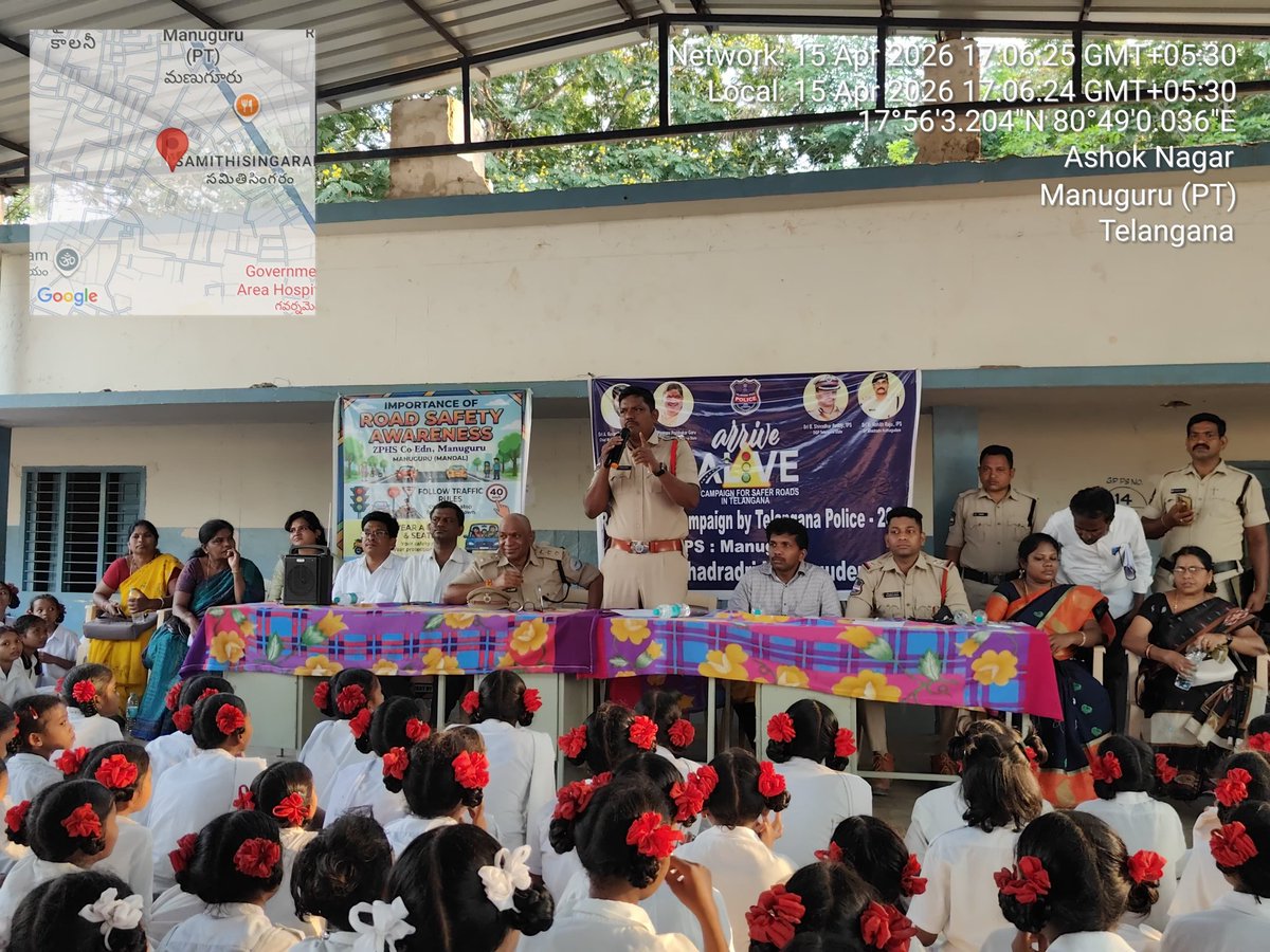 SP KOTHAGUDEM tweet media