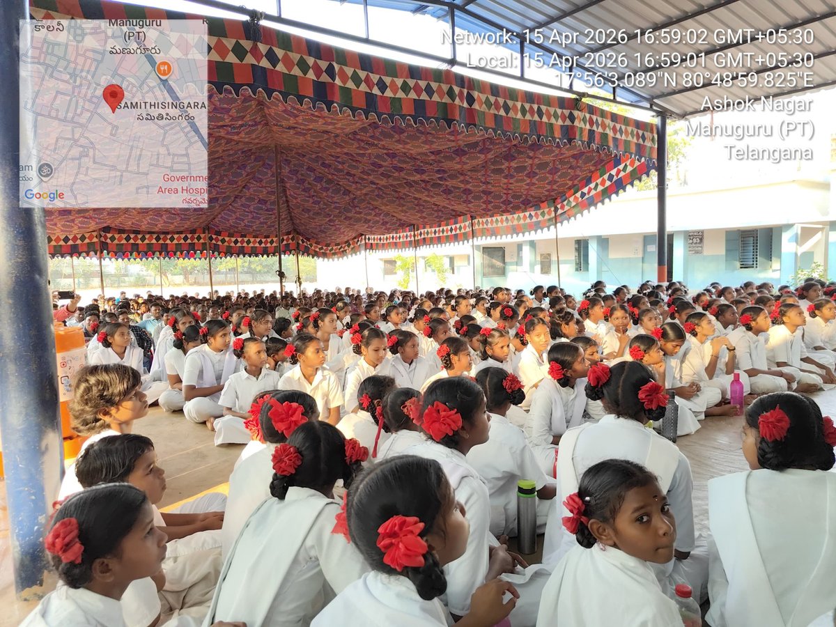 SP KOTHAGUDEM tweet media