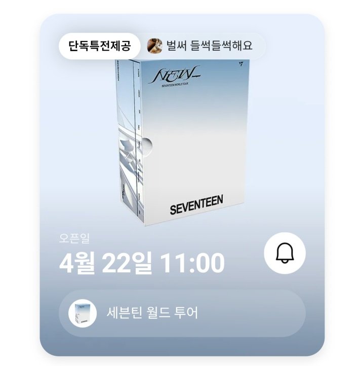 먕호 / 중콘 / Floor F1 tweet media