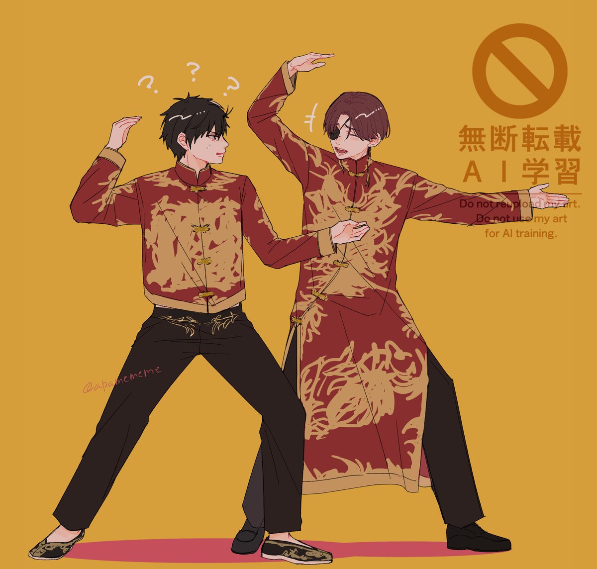 ぷぷちゃん tweet media