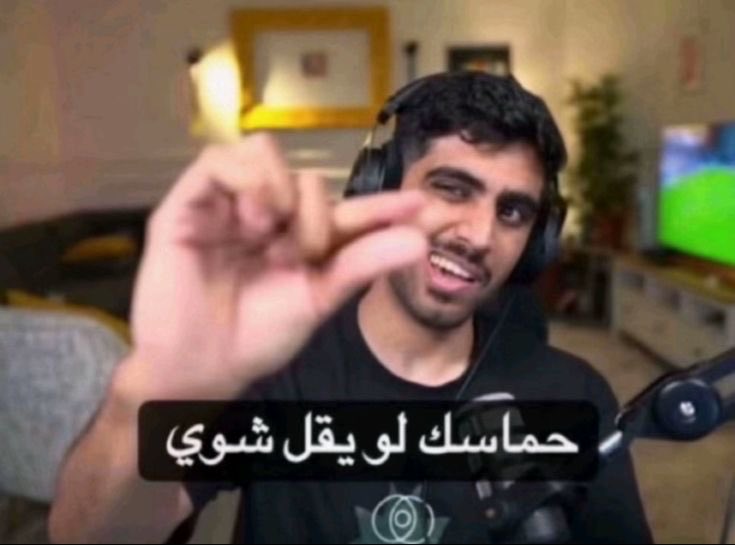 ليون tweet media