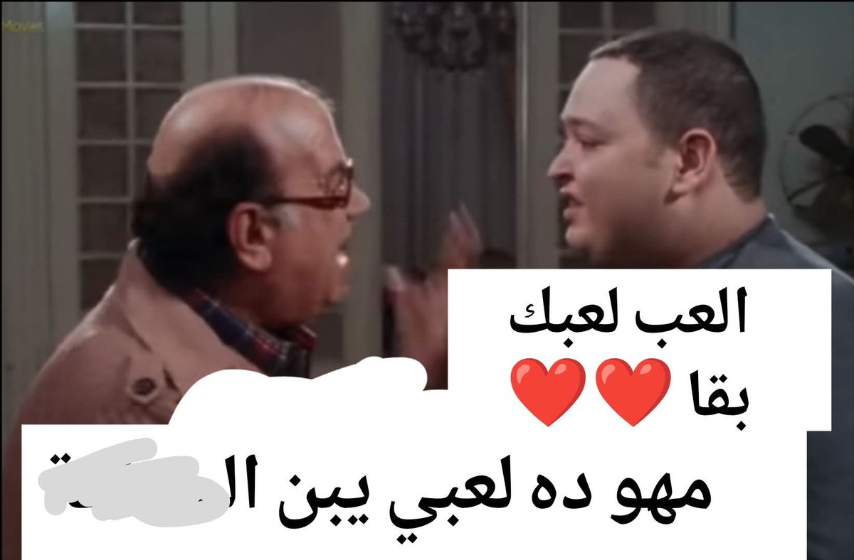 HATEM🔻 tweet media