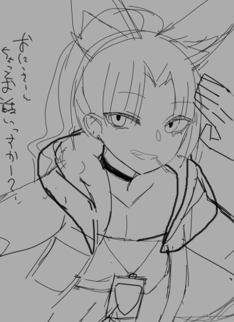 ✞ 赤灯火ラク ✞skeb募集中 tweet media