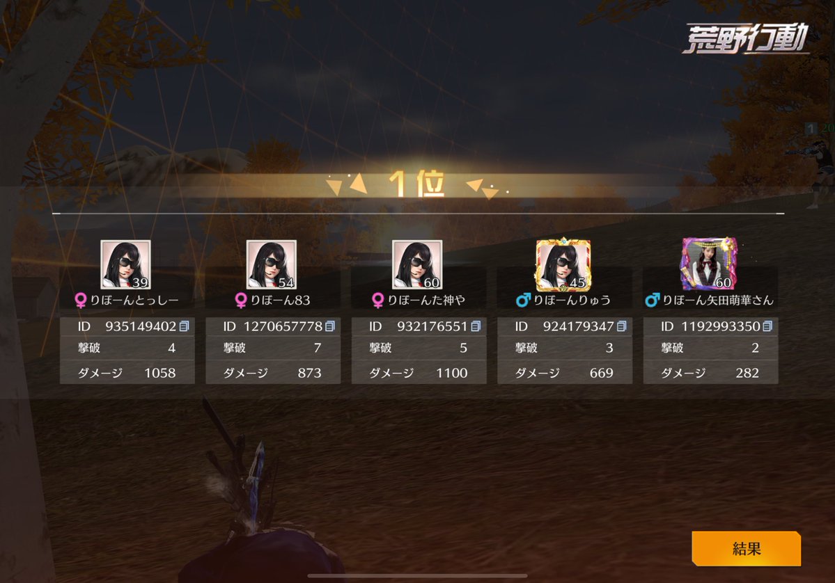 かるっと【nano】 tweet media