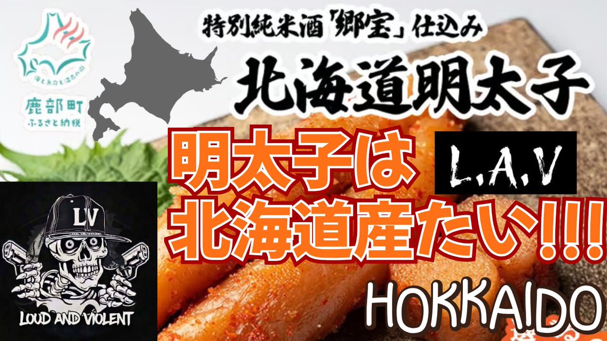 Unchain Iwata tweet media