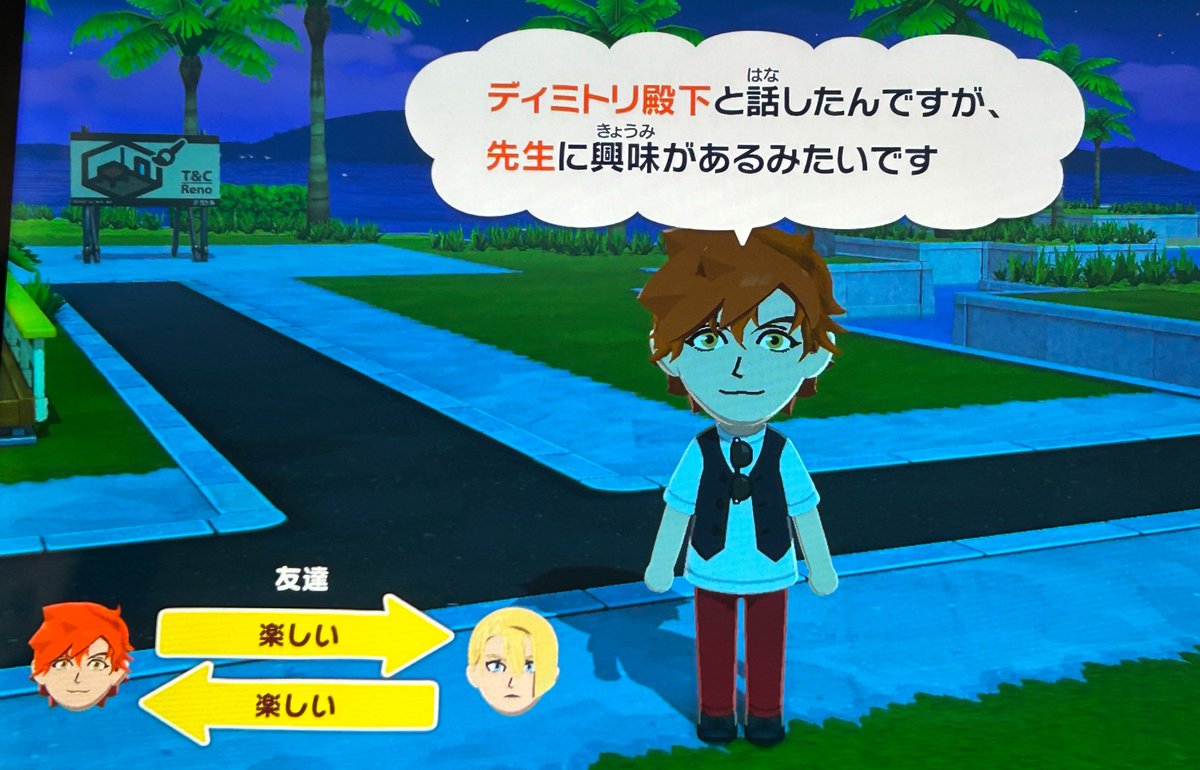 モイスチャーデブふるや tweet media