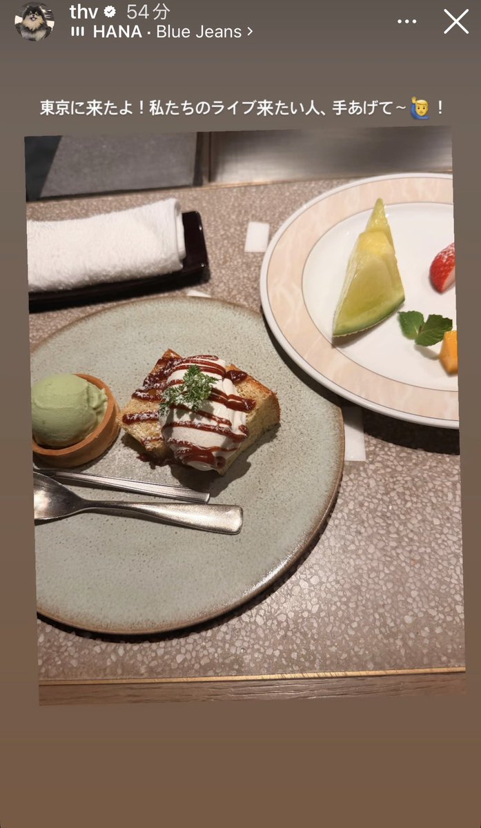 logu(ろぐ) 🐯🐻 tweet media