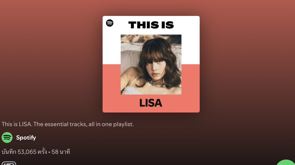 Lilies Home tweet media