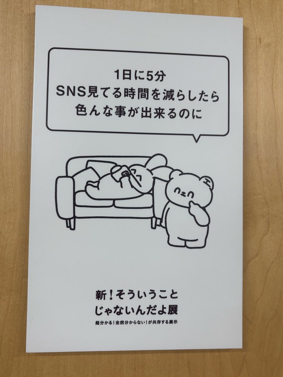 れち🍇 tweet media