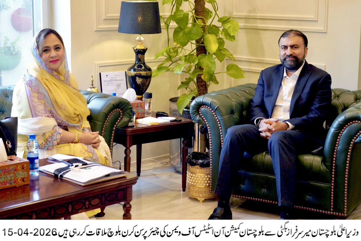 Kiran Baloch Chairperson BCSW tweet media