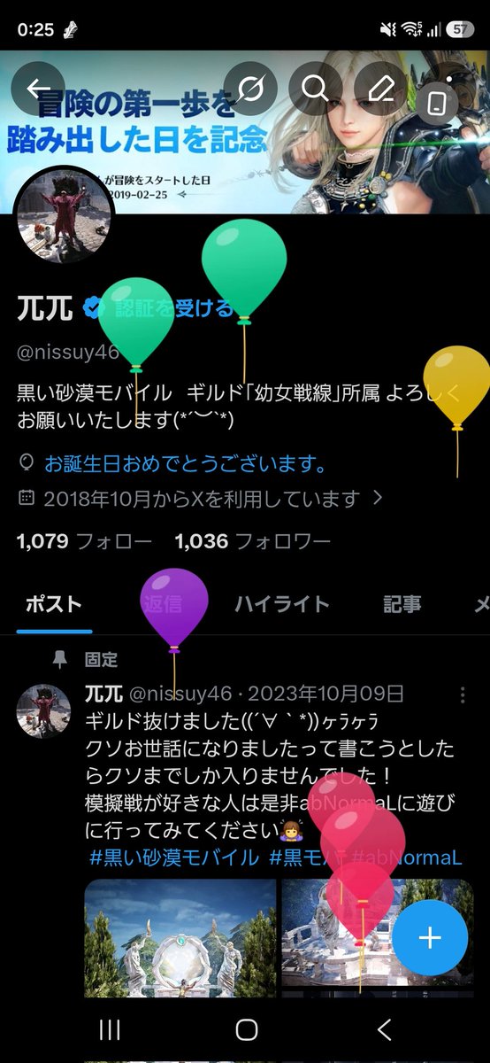 兀兀 tweet media