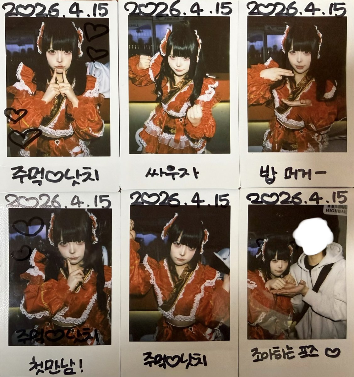 주먹🐦‍🔥 tweet media