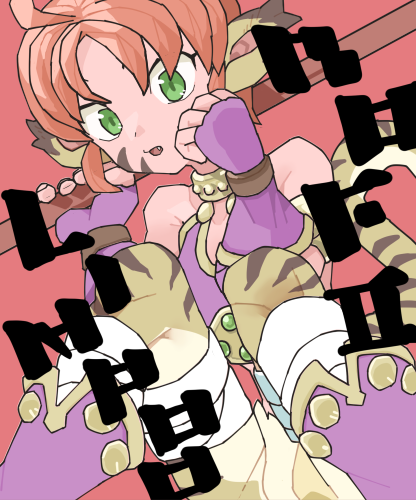 2024年に描いた絵です