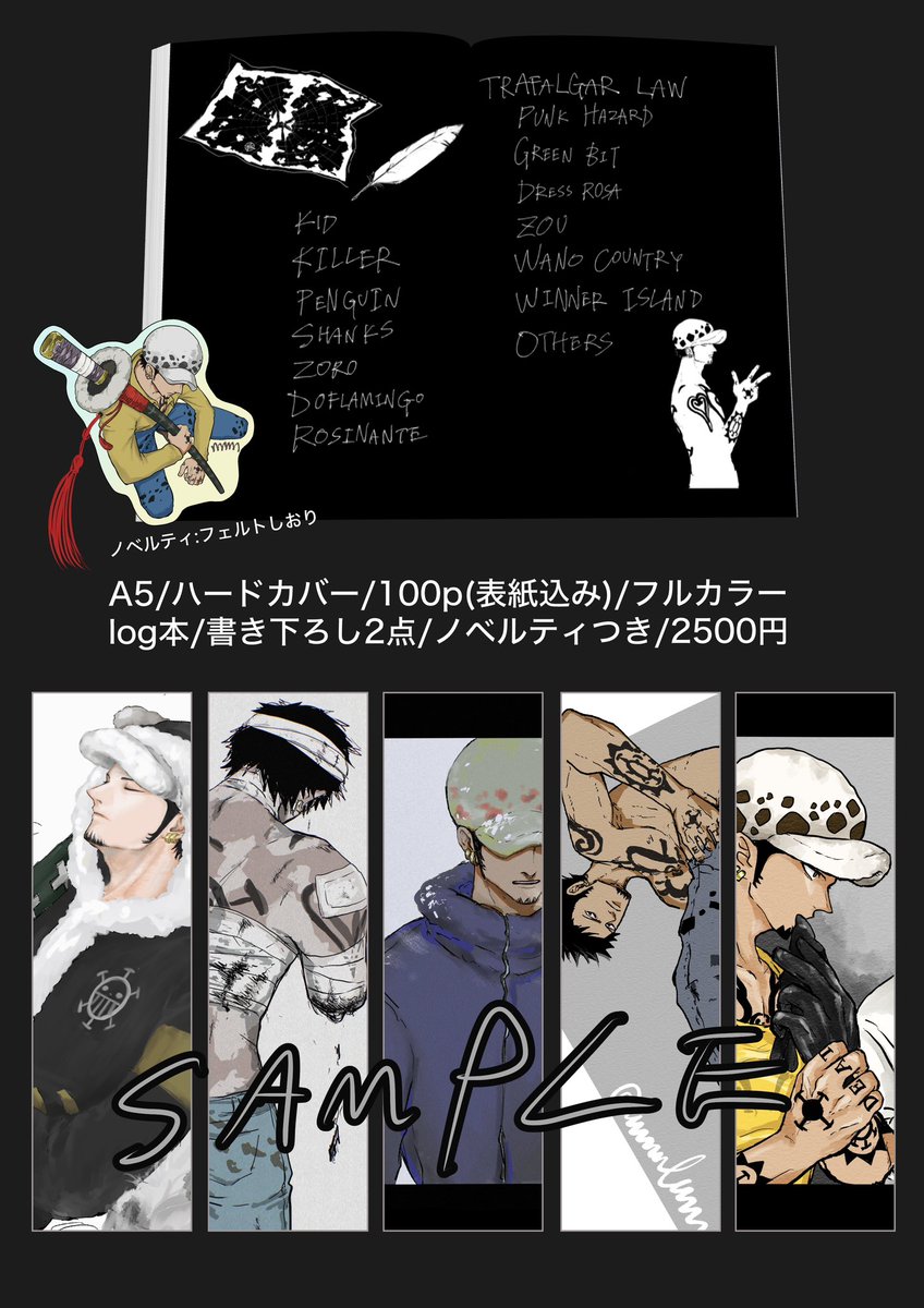 mmmさん専用ページ mmm (@mmmlawmmm2) / Posts / X