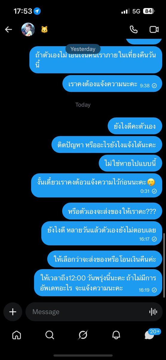 ⅈꪜꪗ 💕 tweet media