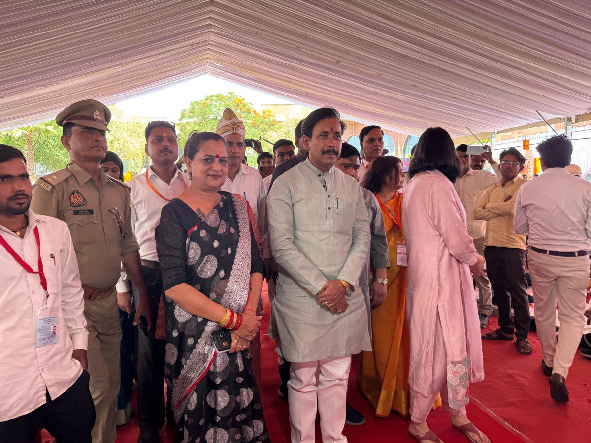 Office of Rajeshwar Singh tweet media