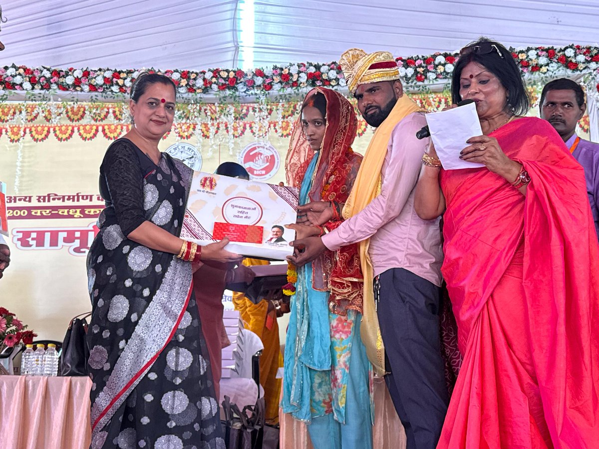 Office of Rajeshwar Singh tweet media