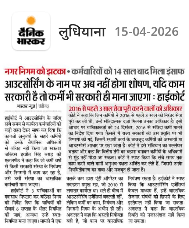 Computer Teachers Punjab on protest tweet media