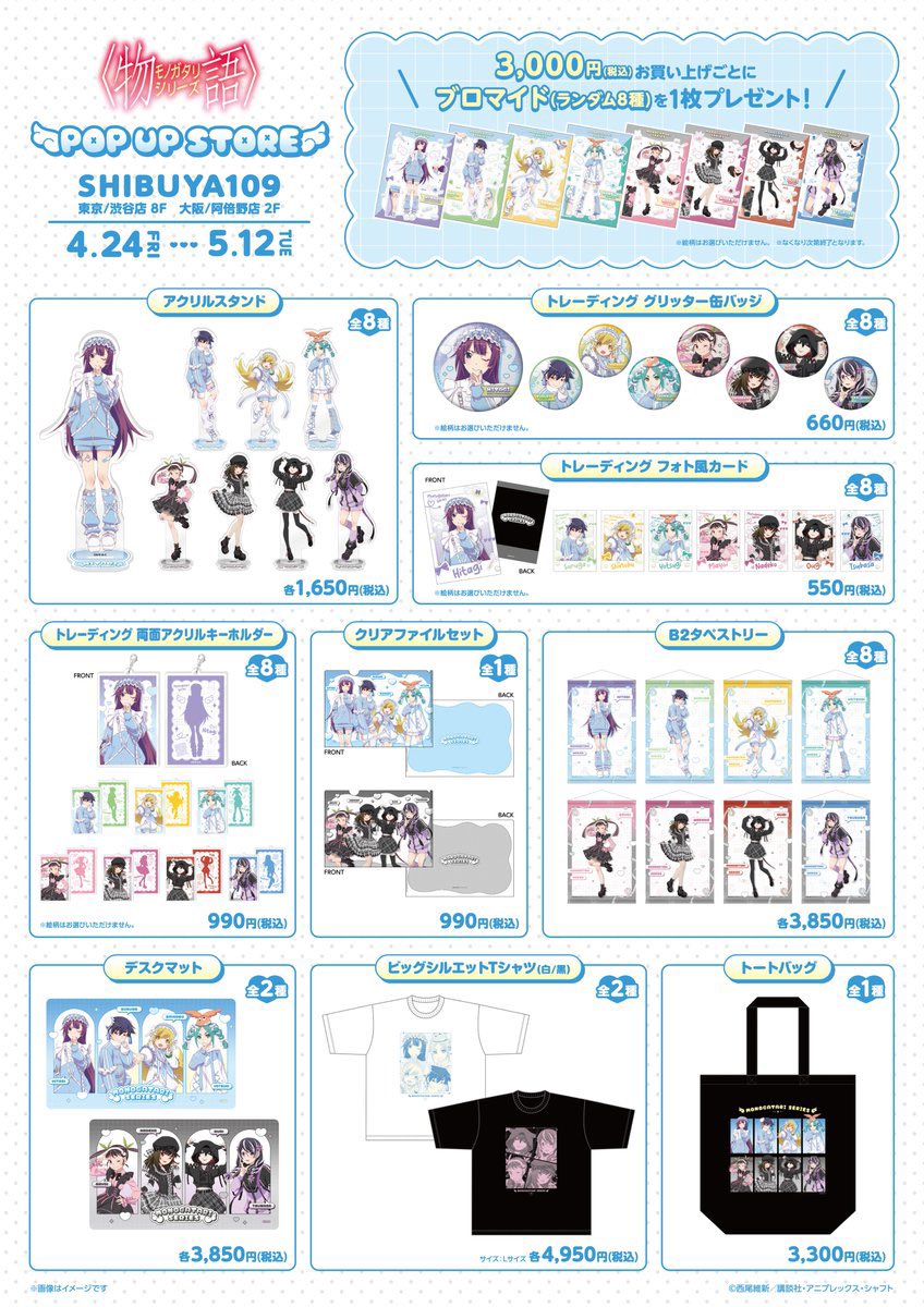 かおにゃん tweet media