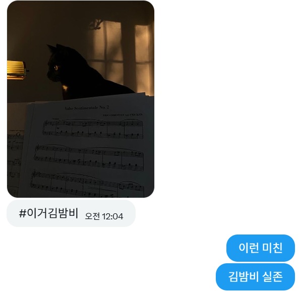 제왕 tweet media