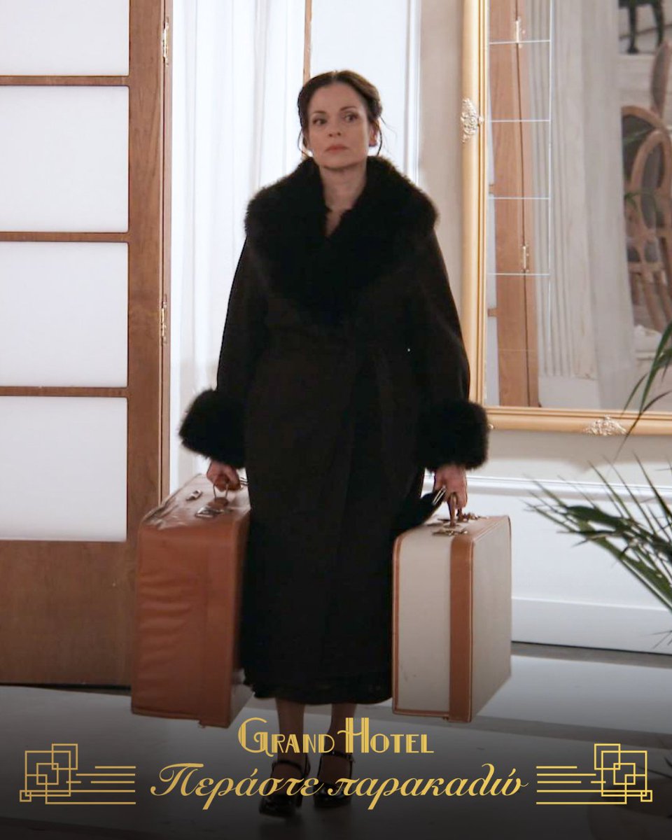 ANT1TV's tweet image. Η Κυβέλη, διαλυμένη ψυχολογικά, επιστρέφει στο ξενοδοχείο.

🛎 Περάστε παρακαλώ στο #GrandHotel τώρα στον ΑΝΤ1.

#ant1tv #TuneIn